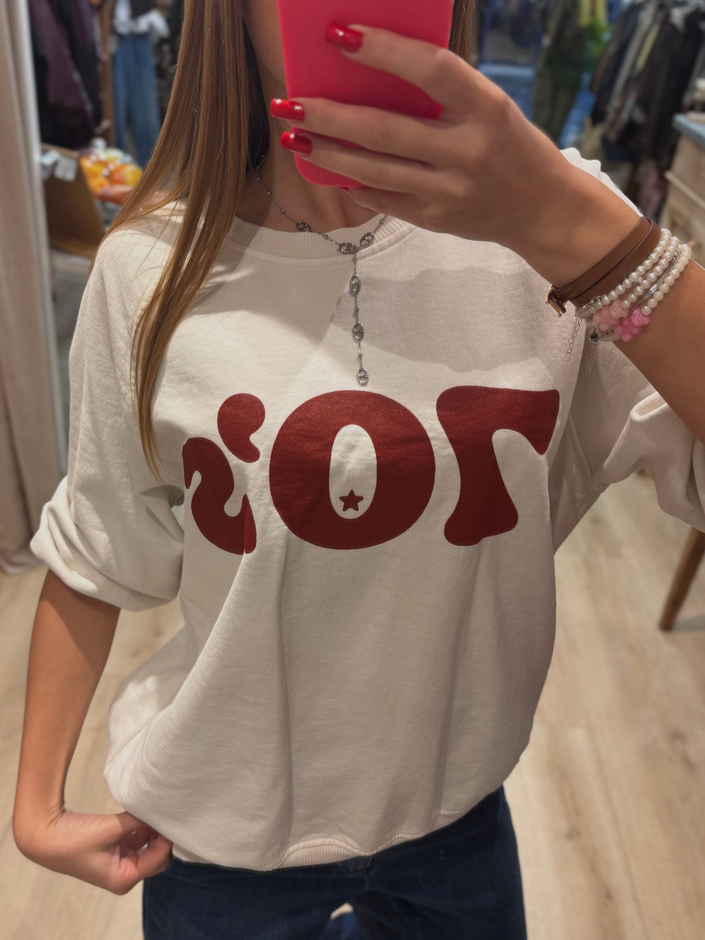 Sweat écru à imprimé bordeaux 70’s