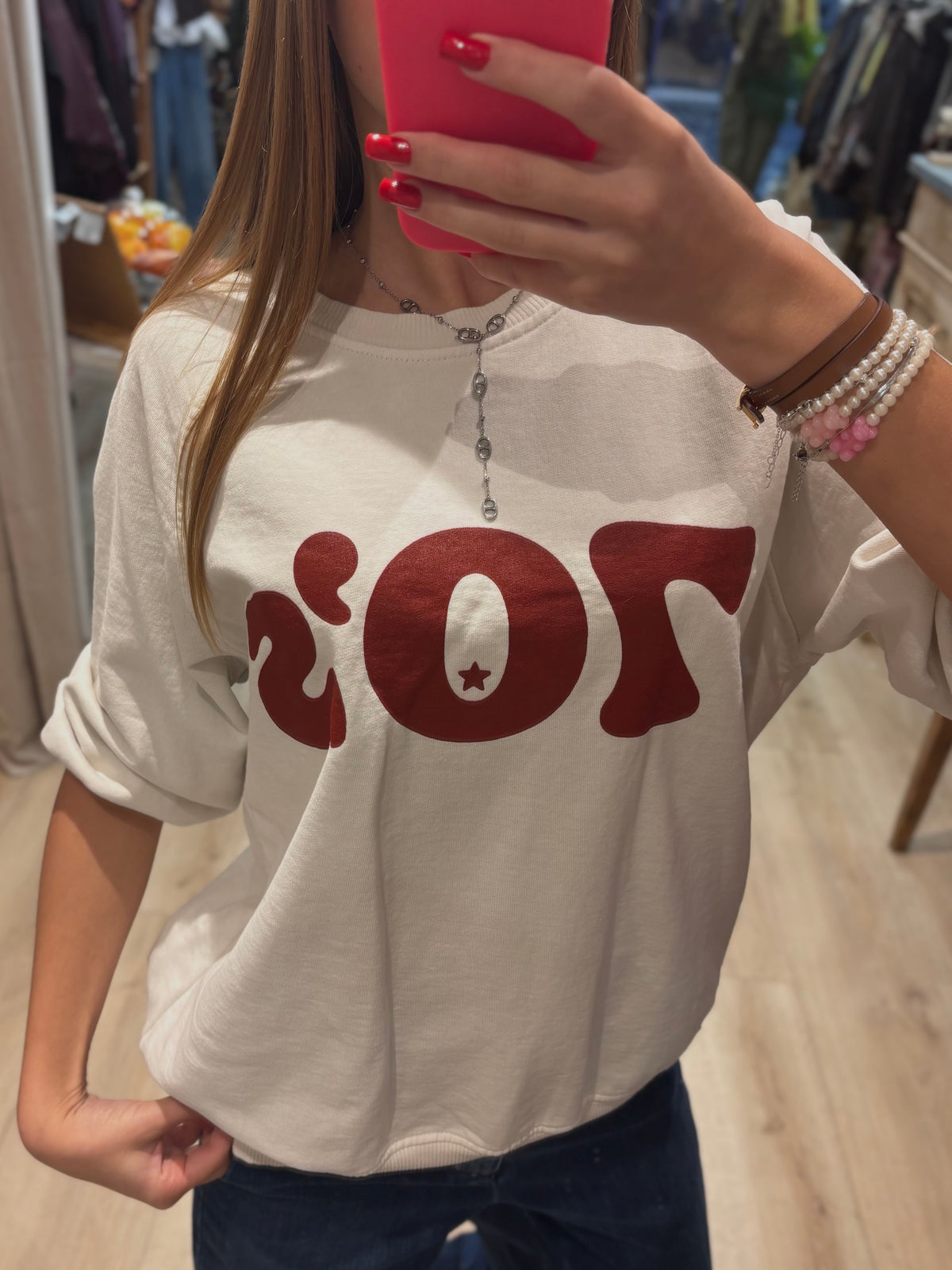 Sweat écru à imprimé bordeaux 70’s